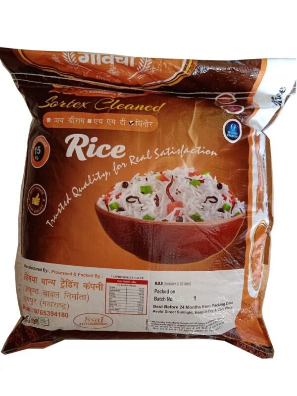 Chinnor Kalimooch Rice