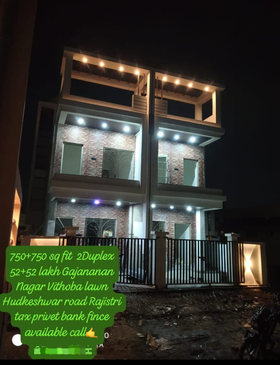 50+750 sq ft 2 Duplex 52+52 Lakh Gajanan Nagar Vithoba lawn hudkeshwar road Nagpur.