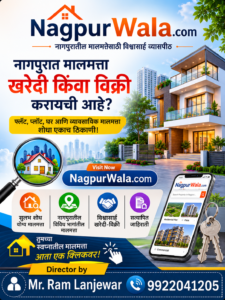 whatsAppBanner