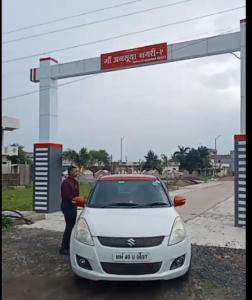 RL NMRDA Residential Plots in Pandhurna umred Road Nagpur