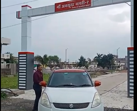 anusayanagari1