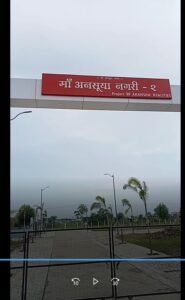 NMRDA Plots in Tarodi