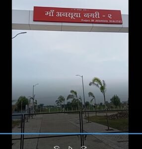 RL NMRDA PLOTS FOR SALE IN Tarodi, NAGPUR