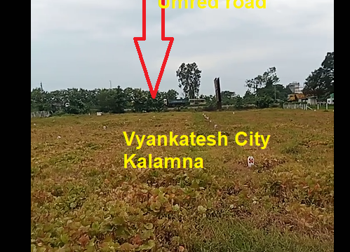 vyankateshcity