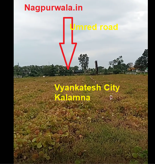 vyankateshcity